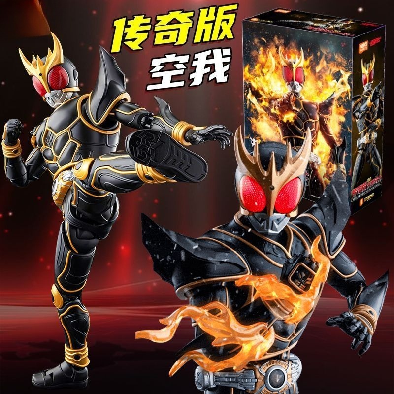 Model Kit Figures - Bloks Masked Rider Action Figure &