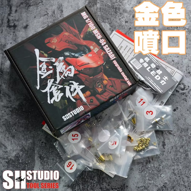 Model Kit Code Geass - Suit For MG 1/100 Model MSN-04