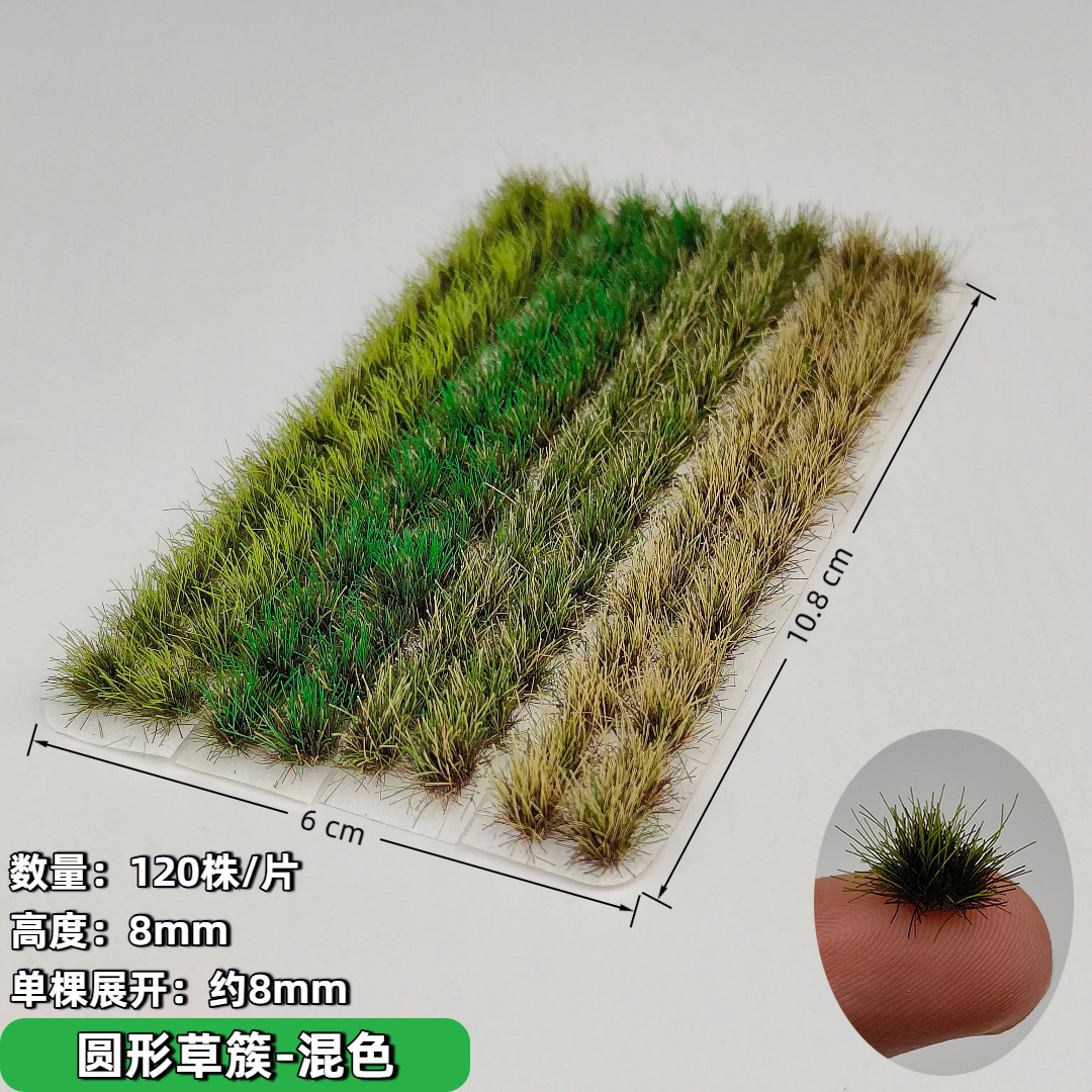 Model Kit Diorama - 120pcs/box Miniature Grass Cluster Model Kits