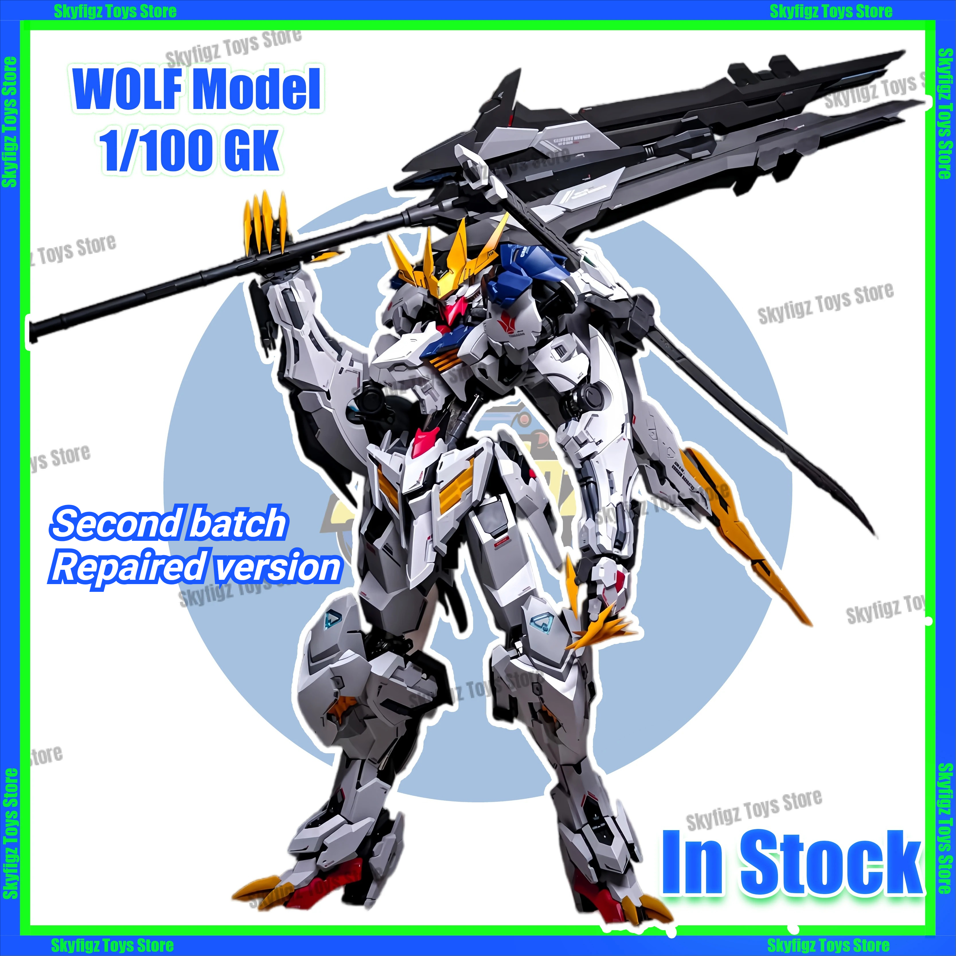 Model Kit Gundam Barbatos - In Stock WOLF Second Batch of