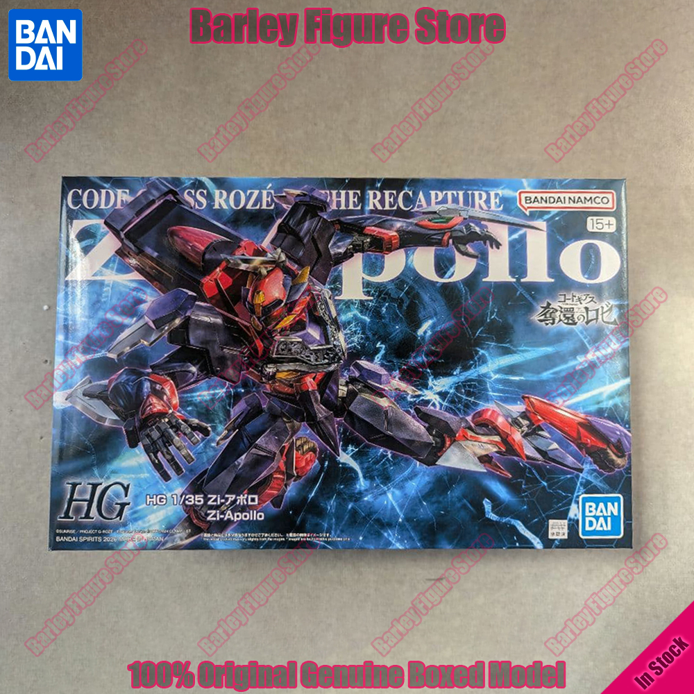 Model Kit Code Geass - Bandai HG 1/35 Zi-Apollo Model Kit