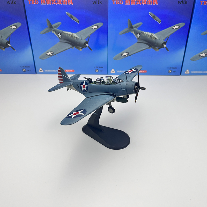 Model Kit Aircraft - 1/72 Scale US TBD Ravisher Torpedo