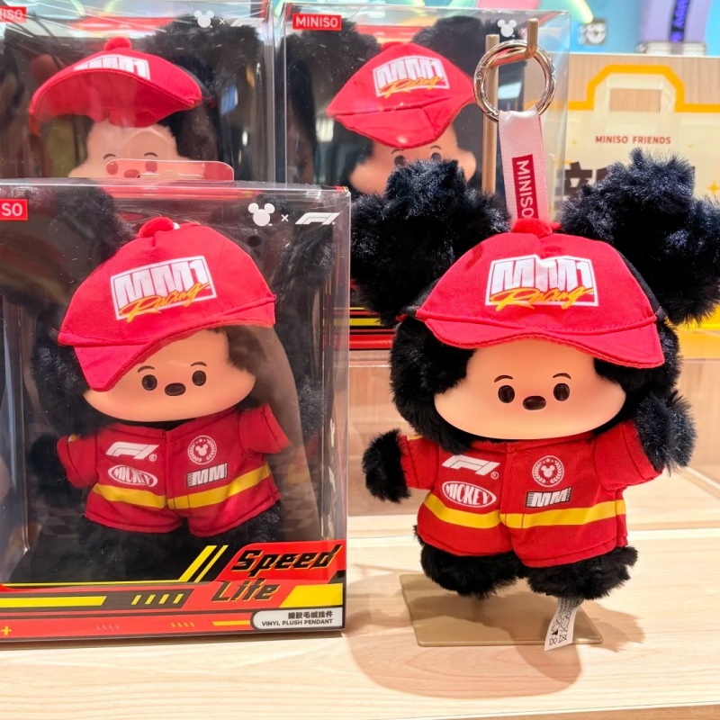 Model Kit Formula 1 - Original Disney X Formula 1 Mickey