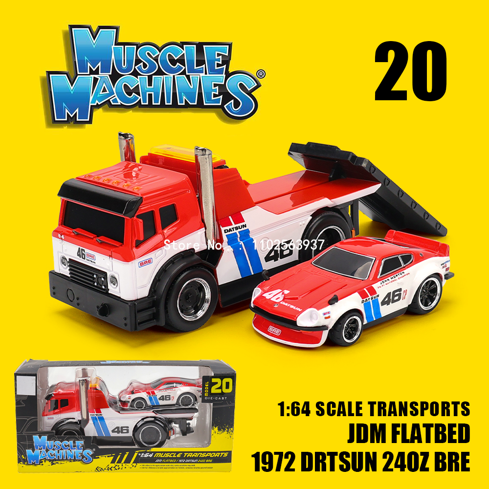 Model Kit Formula 1 - Maisto 1:64 1972 Datsun 240Z BRE