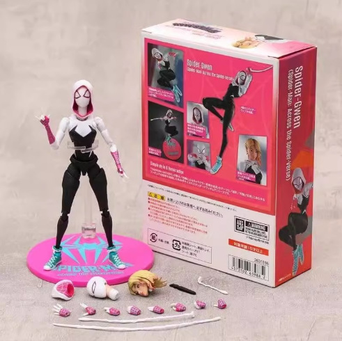 Model Kit Thousand Sunny - 15CM Shf Anime Spider-man Figuarts Miles