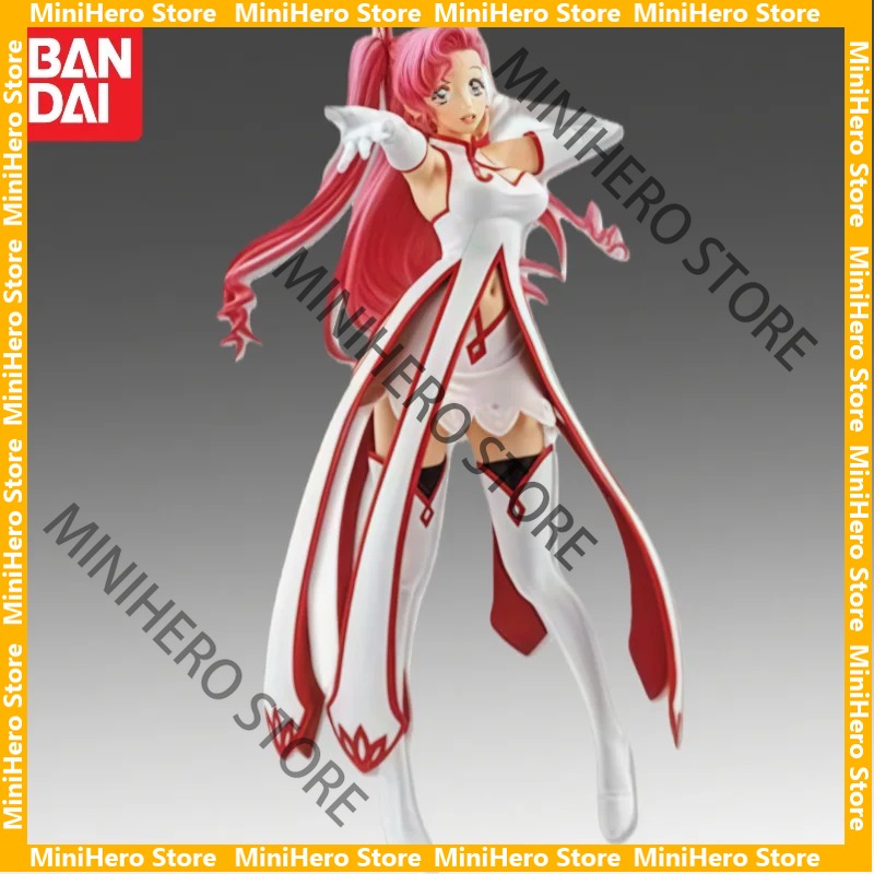 Model Kit Code Geass - In Stock Bandai Original Code Geass