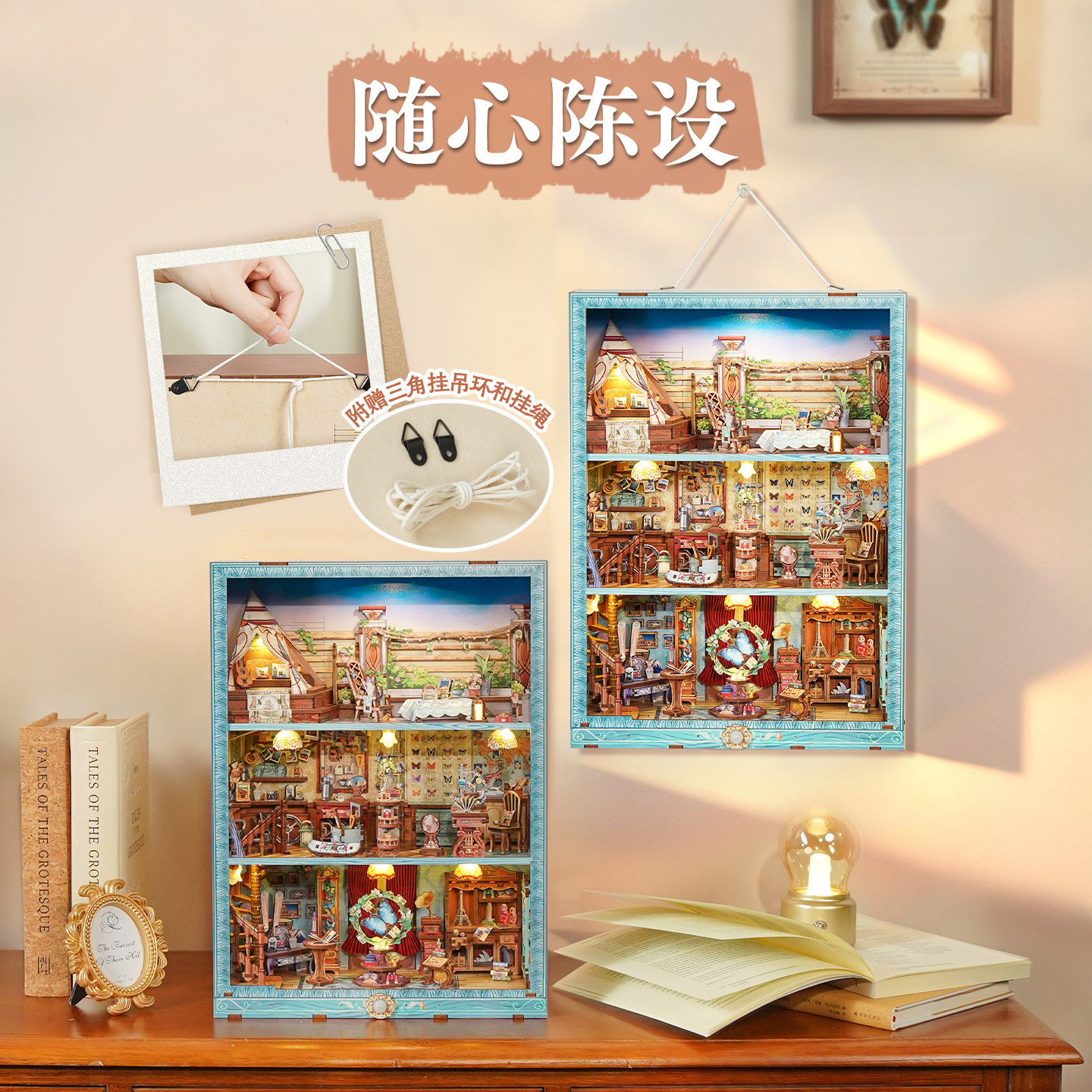 Model Kit Ikaruga - Tonecheer Blossom Time Travel Collector Wooden