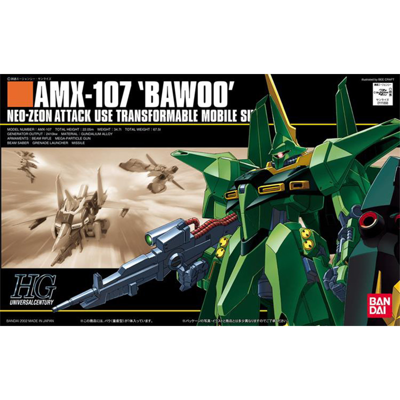 Bandai Gundam Model Kit HG AMX - Model Kit Kshatriya recension och pris