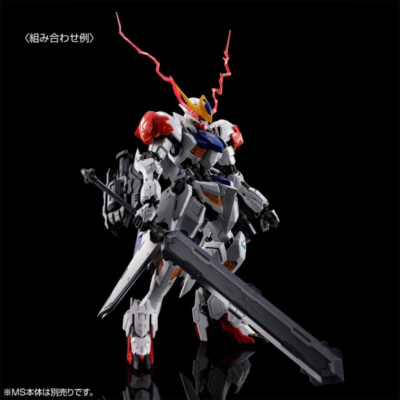 In Stock Original Bandai Anime - Model Kit Gundam Barbatos recension och pris