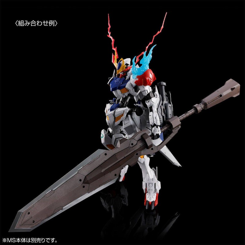 In Stock Original Bandai Anime - Model Kit Gundam Barbatos recension och pris
