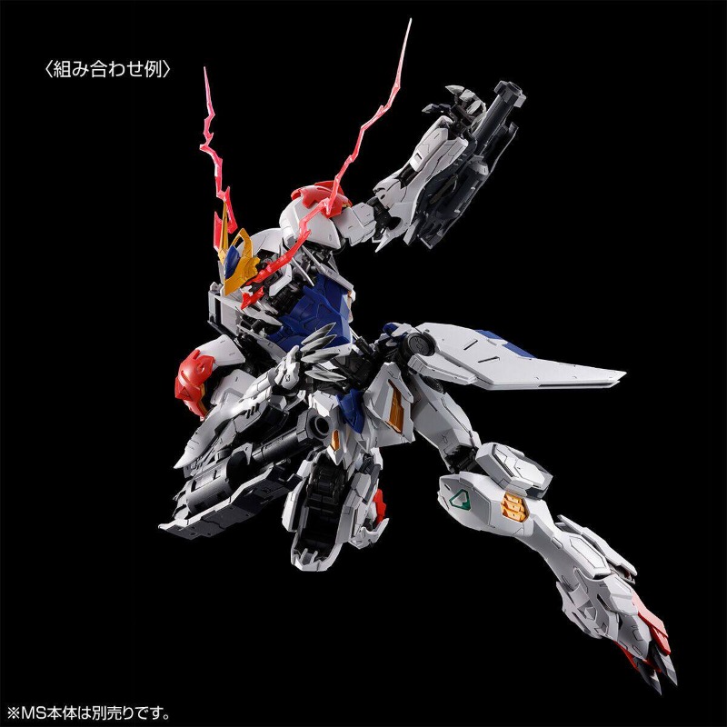 In Stock Original Bandai Anime - Model Kit Gundam Barbatos recension och pris