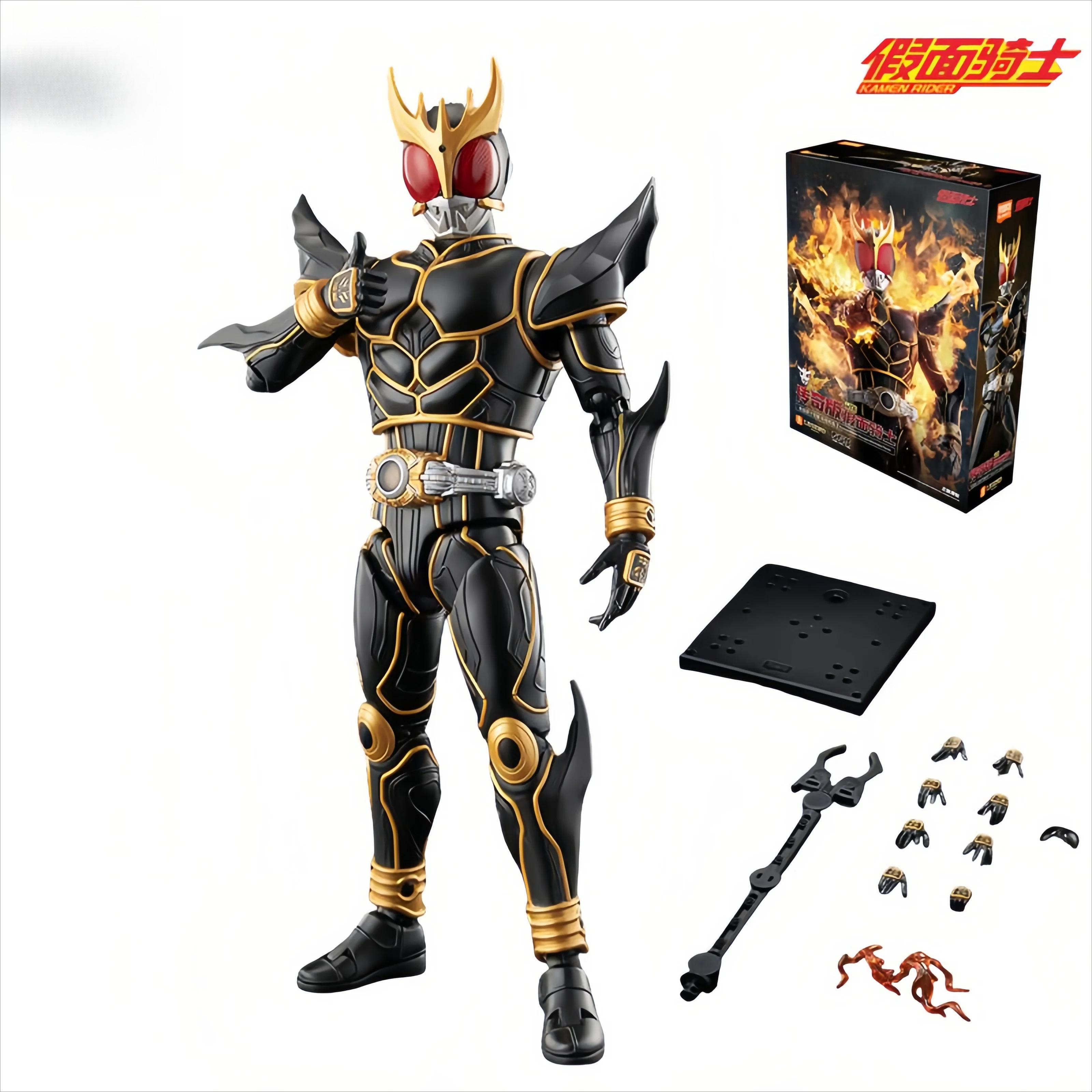 Bloks Masked Rider Action Figu - Model Kit Figures recension och pris