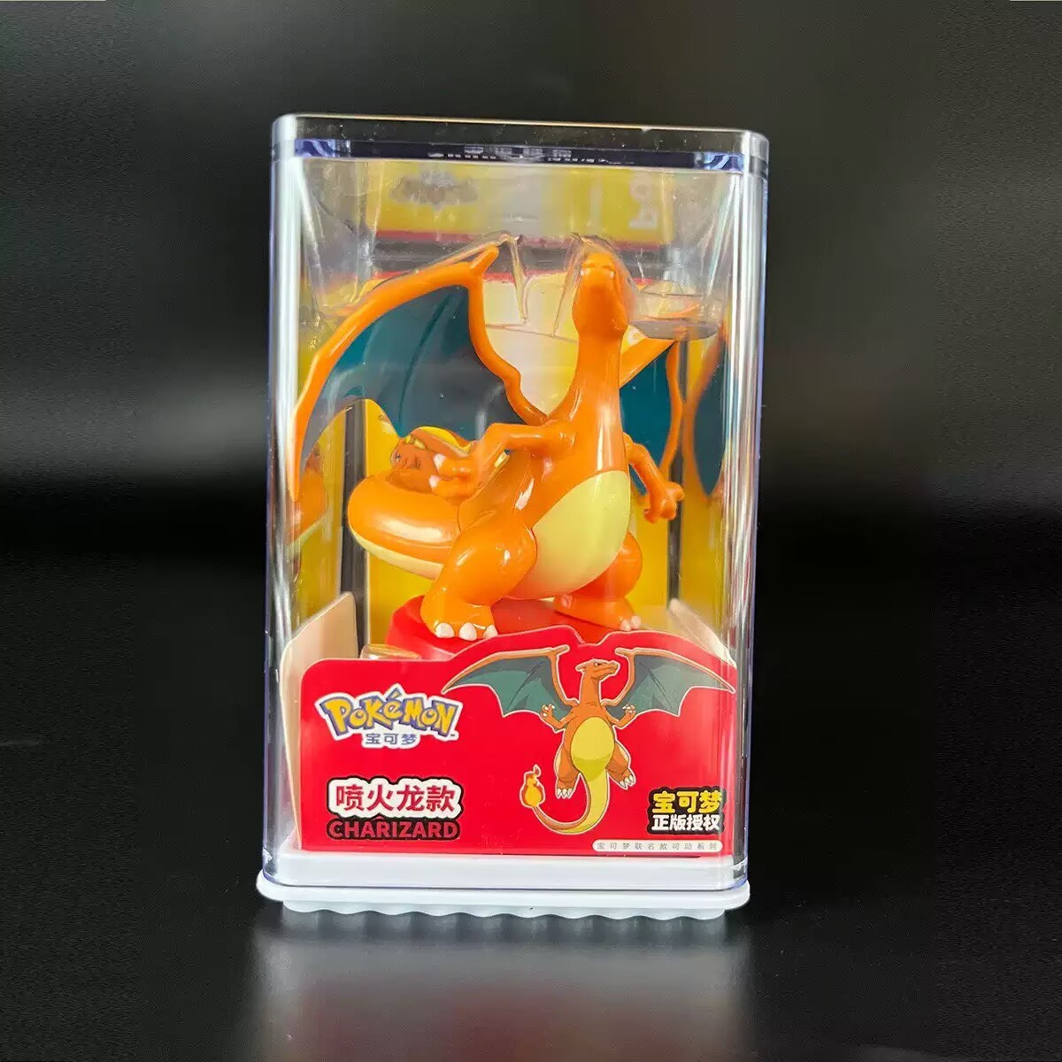 Pokemon Model Kit Anime Charac - Model Kit Figures recension och pris