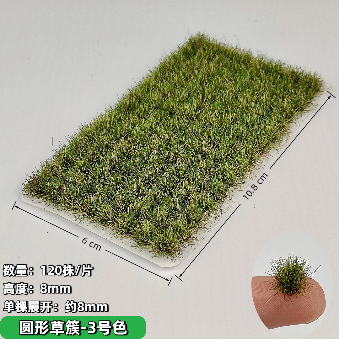 120pcs/box Miniature Grass Clu - Model Kit Diorama recension och pris