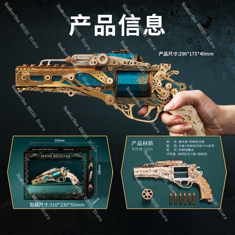 Creative Revolver Assembly Mod - Model Kit Revolver recension och pris