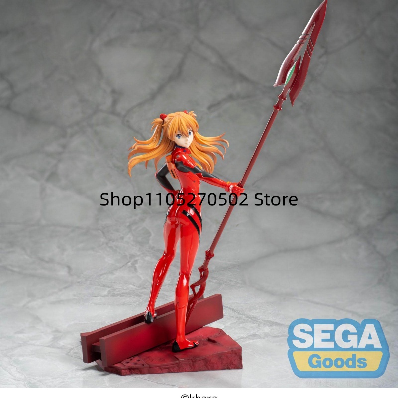 In Stock Original Sega New Cen - Model Kit Kshatriya recension och pris