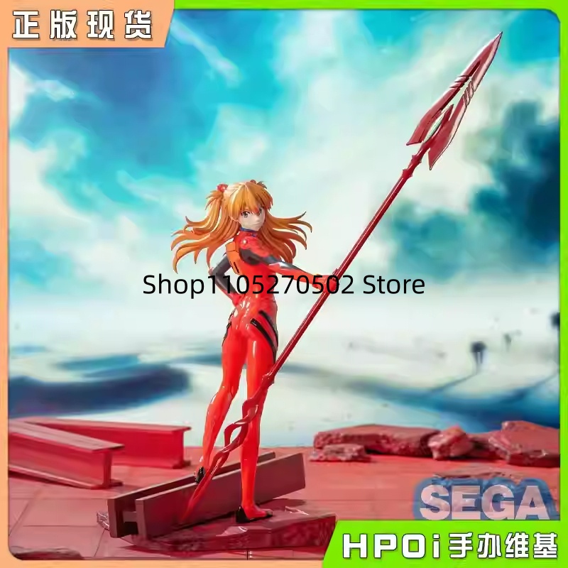 In Stock Original Sega New Cen - Model Kit Kshatriya recension och pris