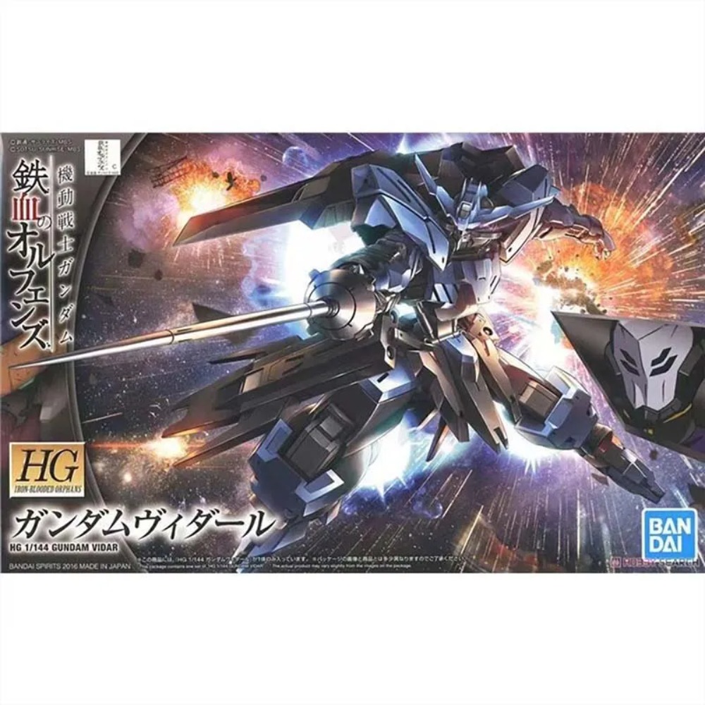 Bandai Gundam Model Kit HG IBO - Model Kit Gundam Barbatos recension och pris