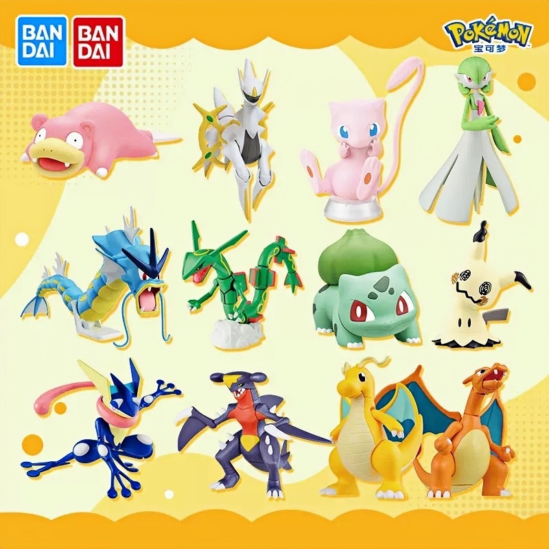 Original Bandai Pokemon Model  - Model Kit Quick Mew recension och pris
