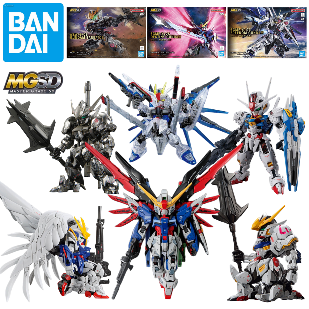 Bandai MGSD DESTINY GUNDAM/GUN - Model Kit Gundam Barbatos recension och pris
