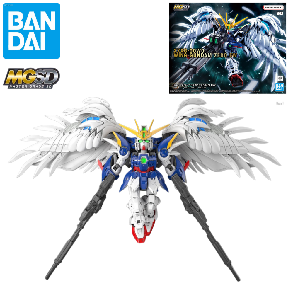 Bandai MGSD DESTINY GUNDAM/GUN - Model Kit Gundam Barbatos recension och pris