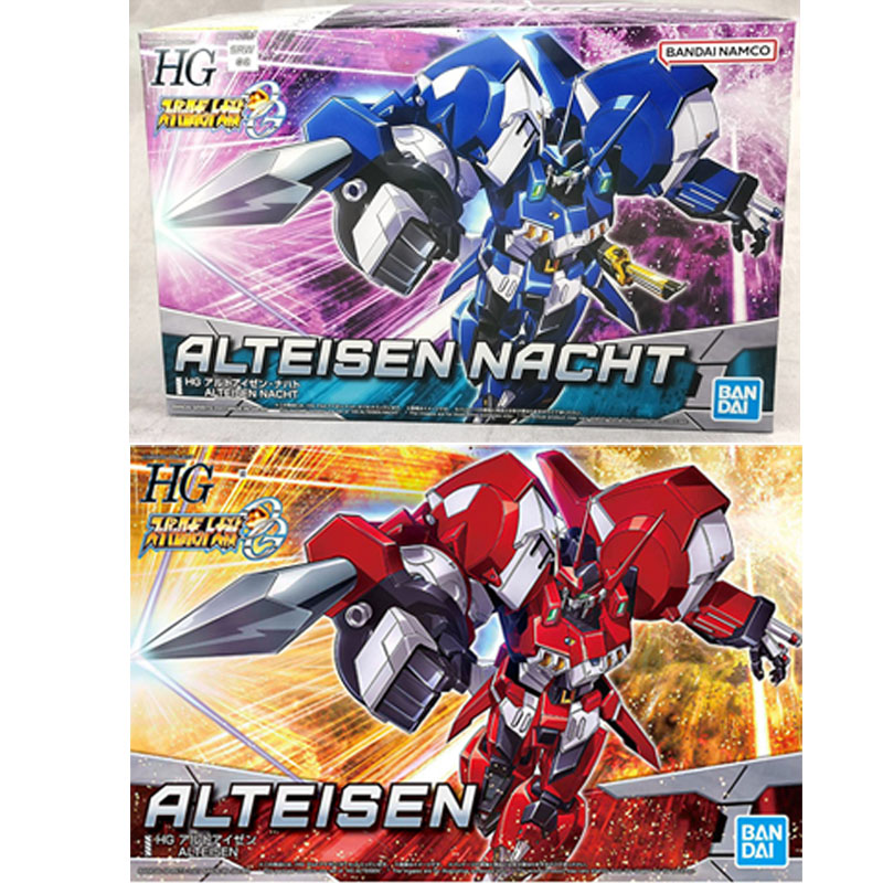 Bandai Genuine HG Super Robot  - Model Kit Code Geass recension och pris