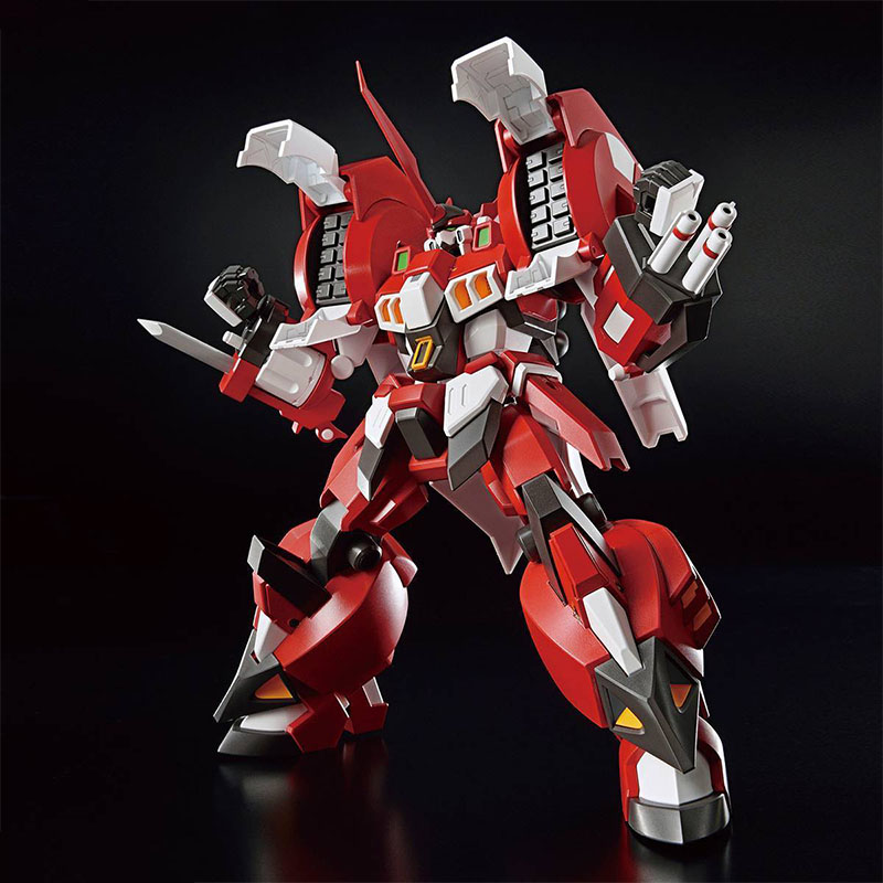 Bandai Genuine HG Super Robot  - Model Kit Code Geass recension och pris