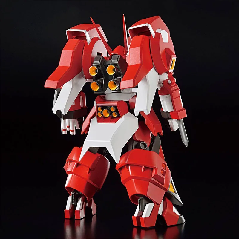 Bandai Genuine HG Super Robot  - Model Kit Code Geass recension och pris