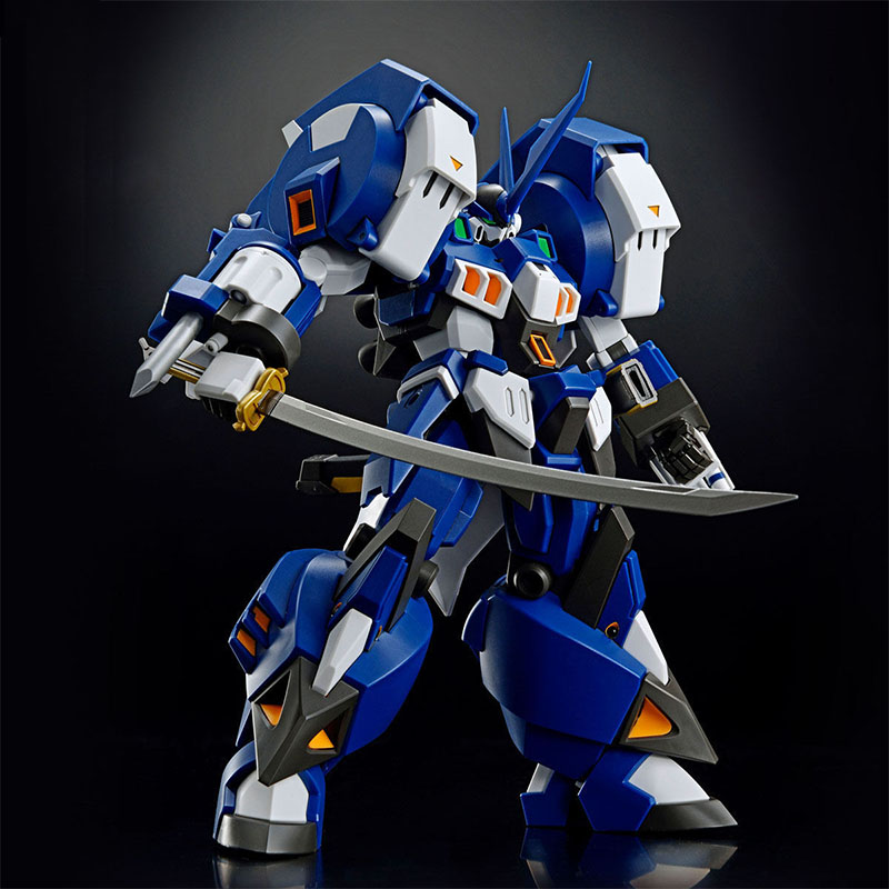 Bandai Genuine HG Super Robot  - Model Kit Code Geass recension och pris