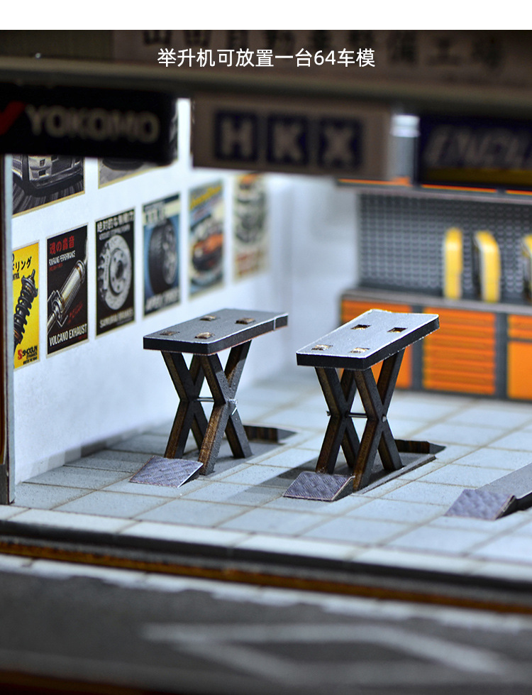 1:64 Scale DIY Auto Repair Sho - Model Kit Led recension och pris