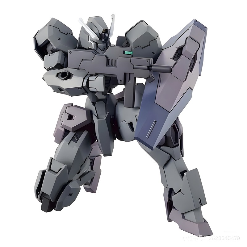HG1/144 Gawilva Mobile Suit Th - Model Kit Gundam Barbatos recension och pris