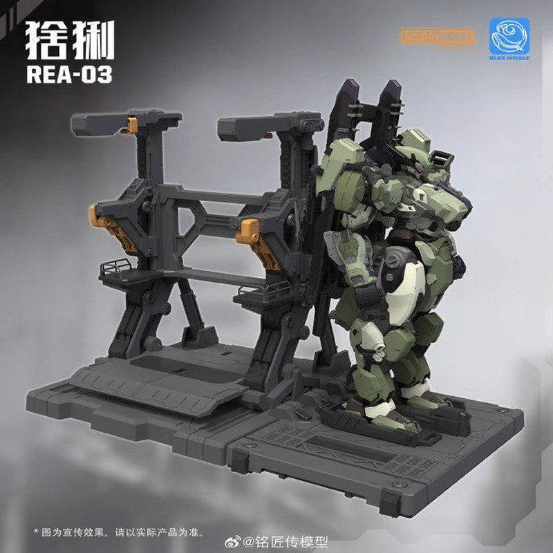 Mingjiangchuan REA-03 Blue Wha - Model Kit Lynx recension och pris