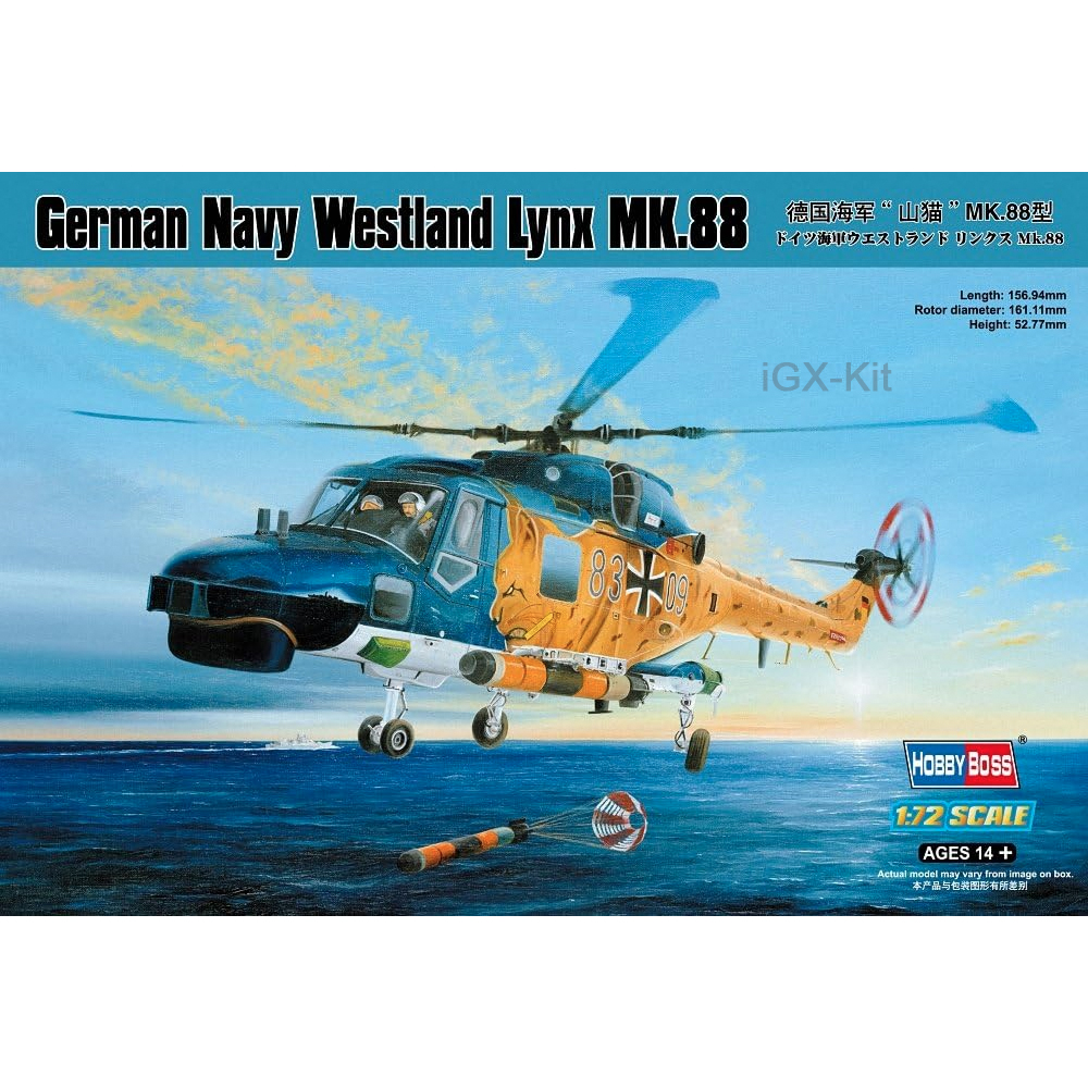HobbyBoss 87239 1/72 Scale Roy - Model Kit Lynx recension och pris