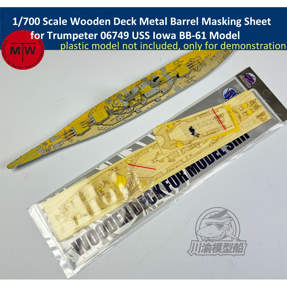1/700 Scale Wooden Deck Metal  - Model Kit Uss Iowa recension och pris