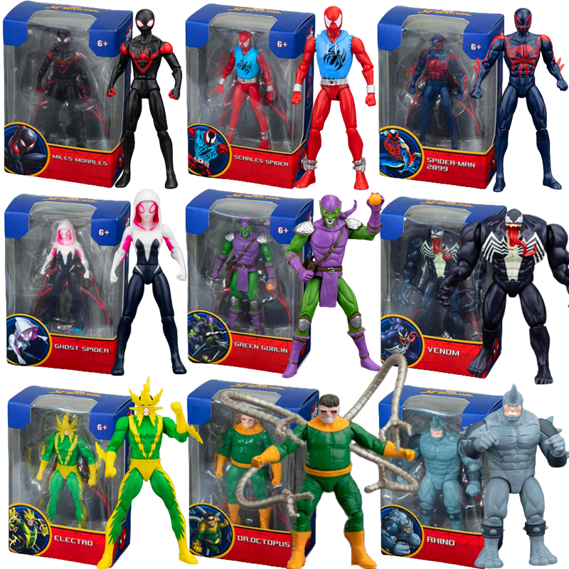 ZD Original Spider Man 4inch G - Model Kit Thousand Sunny recension och pris