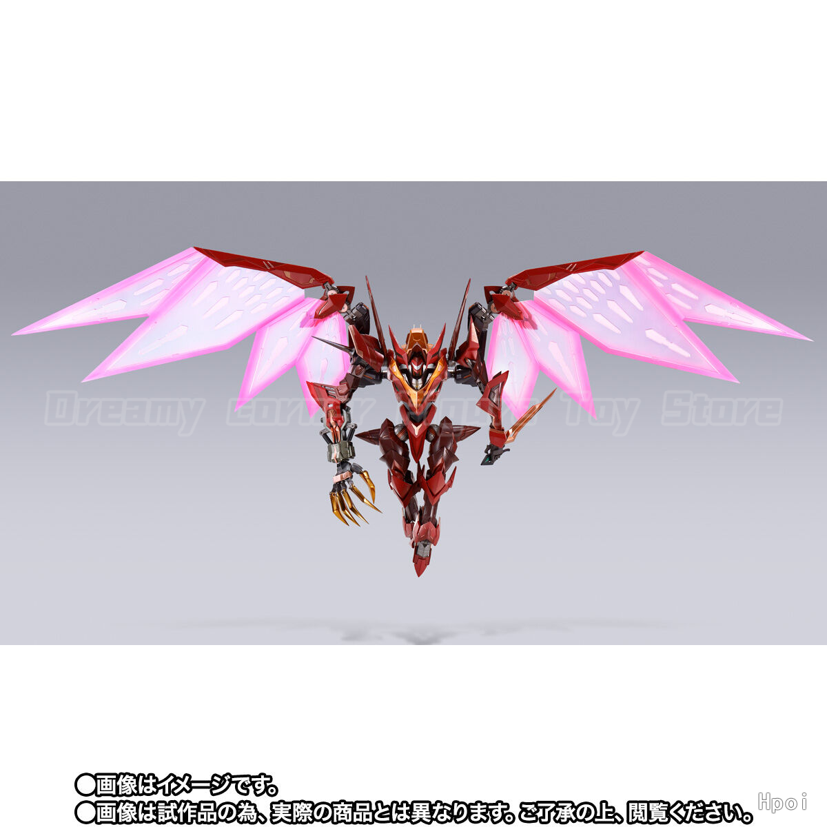 【In Stock】Original BANDAI SPIR - Model Kit Code Geass recension och pris