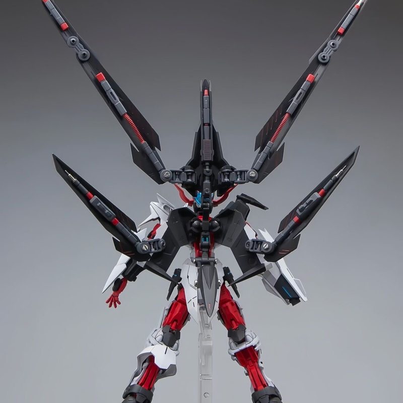 HG 1/144 Astray No-Name Astray - Model Kit Gundam Barbatos recension och pris