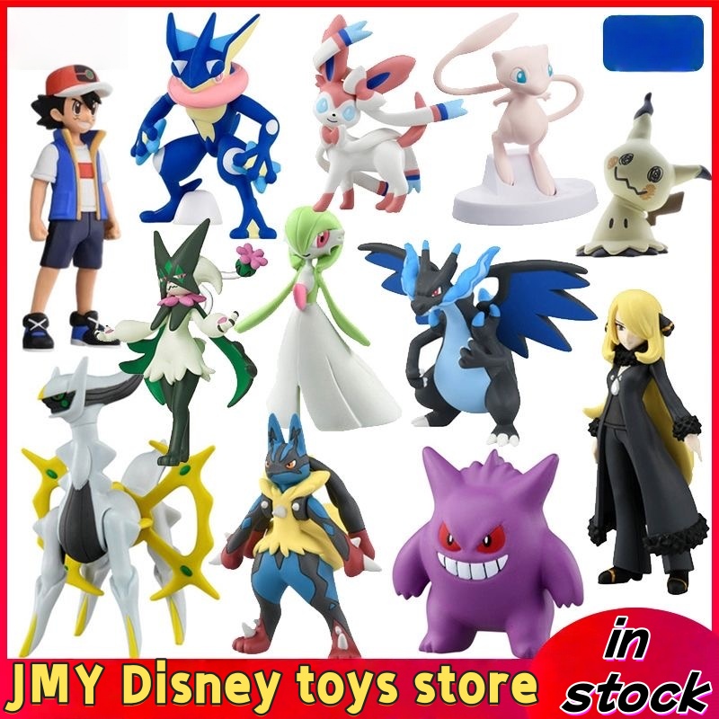 Original Bandai Pokemon Model  - Model Kit Quick Mew recension och pris