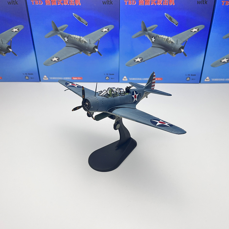 1/72 Scale US TBD Ravisher Tor - Model Kit Aircraft recension och pris