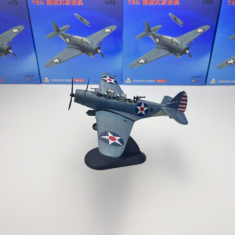 1/72 Scale US TBD Ravisher Tor - Model Kit Aircraft recension och pris