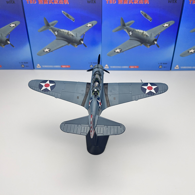 1/72 Scale US TBD Ravisher Tor - Model Kit Aircraft recension och pris