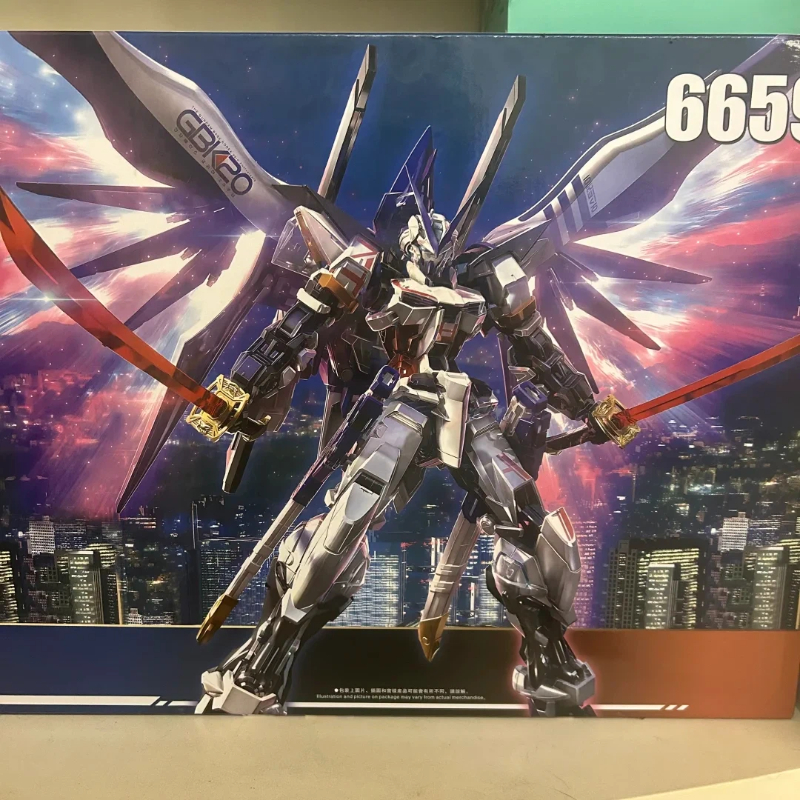 Daban 6659 Mg 1/100 Destiny As - Model Kit Kshatriya recension och pris