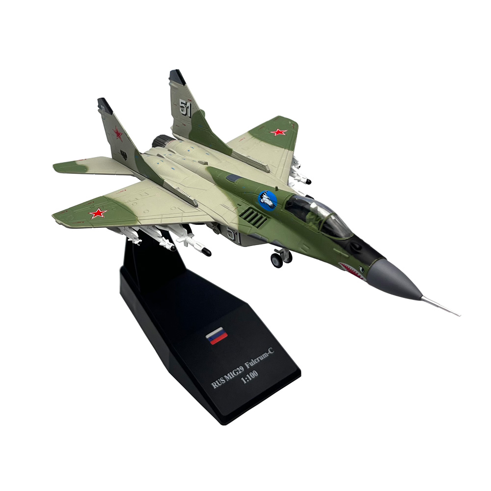 1/100 Scale Russian MIG-29 Mig - Model Kit Aircraft recension och pris