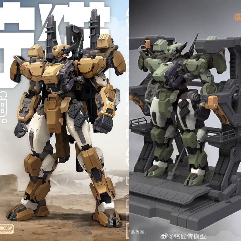 【IN STOCK】SUNDAY HOBBY Blue Wh - Model Kit Lynx recension och pris