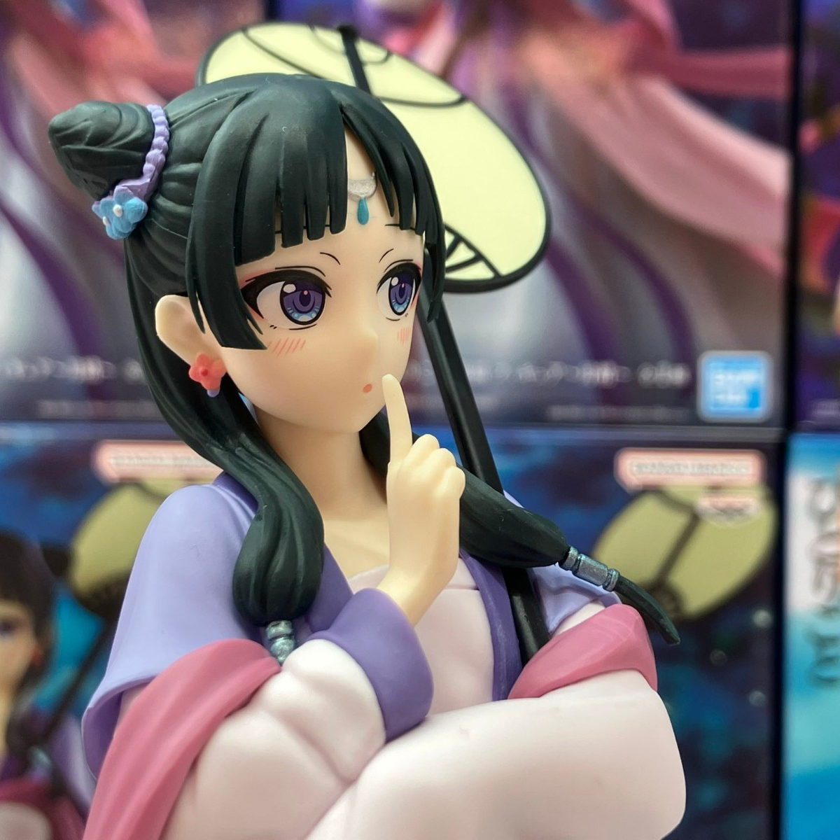 Original in Stock Bandai Spiri - Model Kit Figures recension och pris