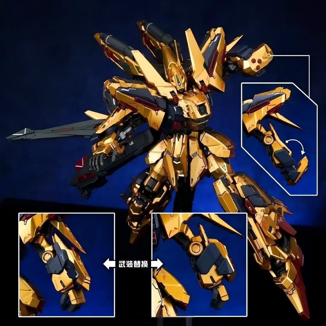 New In Stock Shenma Model GOLD - Model Kit Gundam Barbatos recension och pris