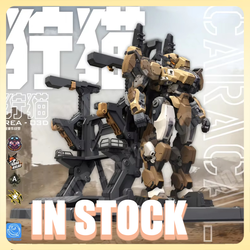 In Stock MingjiangZhuan BLUE W - Model Kit Lynx recension och pris