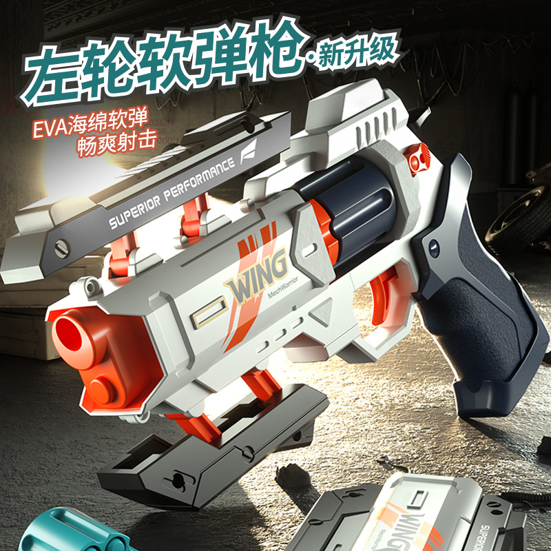 Children's Mechanical Linkage  - Model Kit Revolver recension och pris