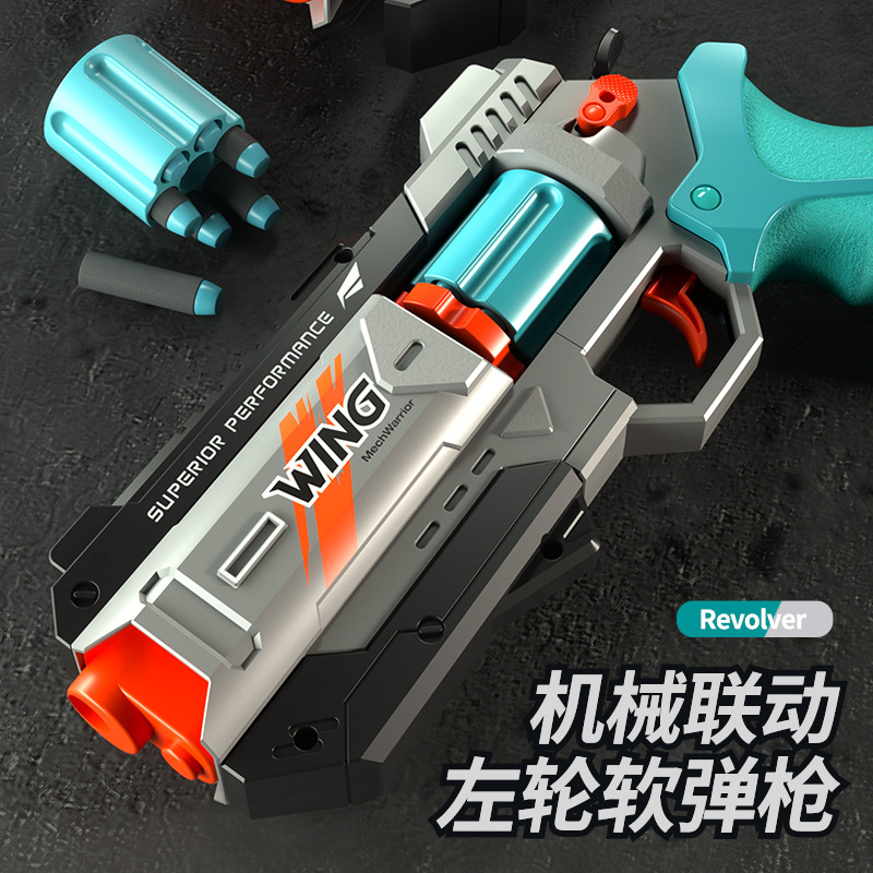 Children's Mechanical Linkage  - Model Kit Revolver recension och pris