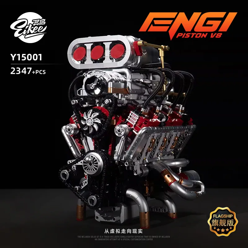 V8 Engine Model Building Kit,  - Model Kit Engine V8 recension och pris
